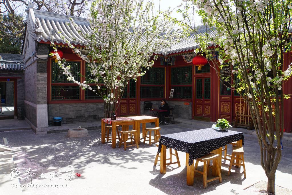 Beijing Fly By Knight Courtyard Hotell Exteriör bild