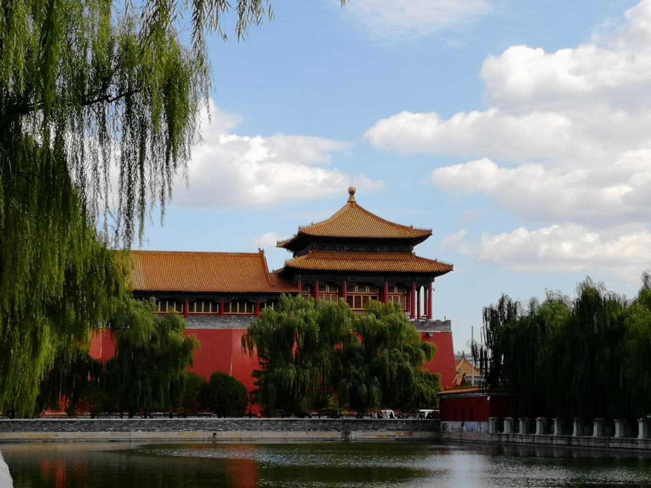 Beijing Fly By Knight Courtyard Hotell Exteriör bild