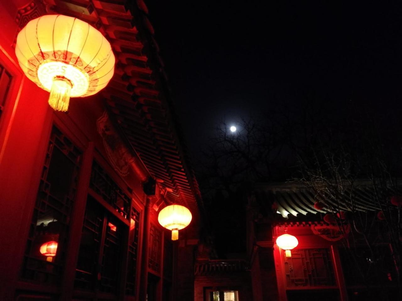 Beijing Fly By Knight Courtyard Hotell Exteriör bild