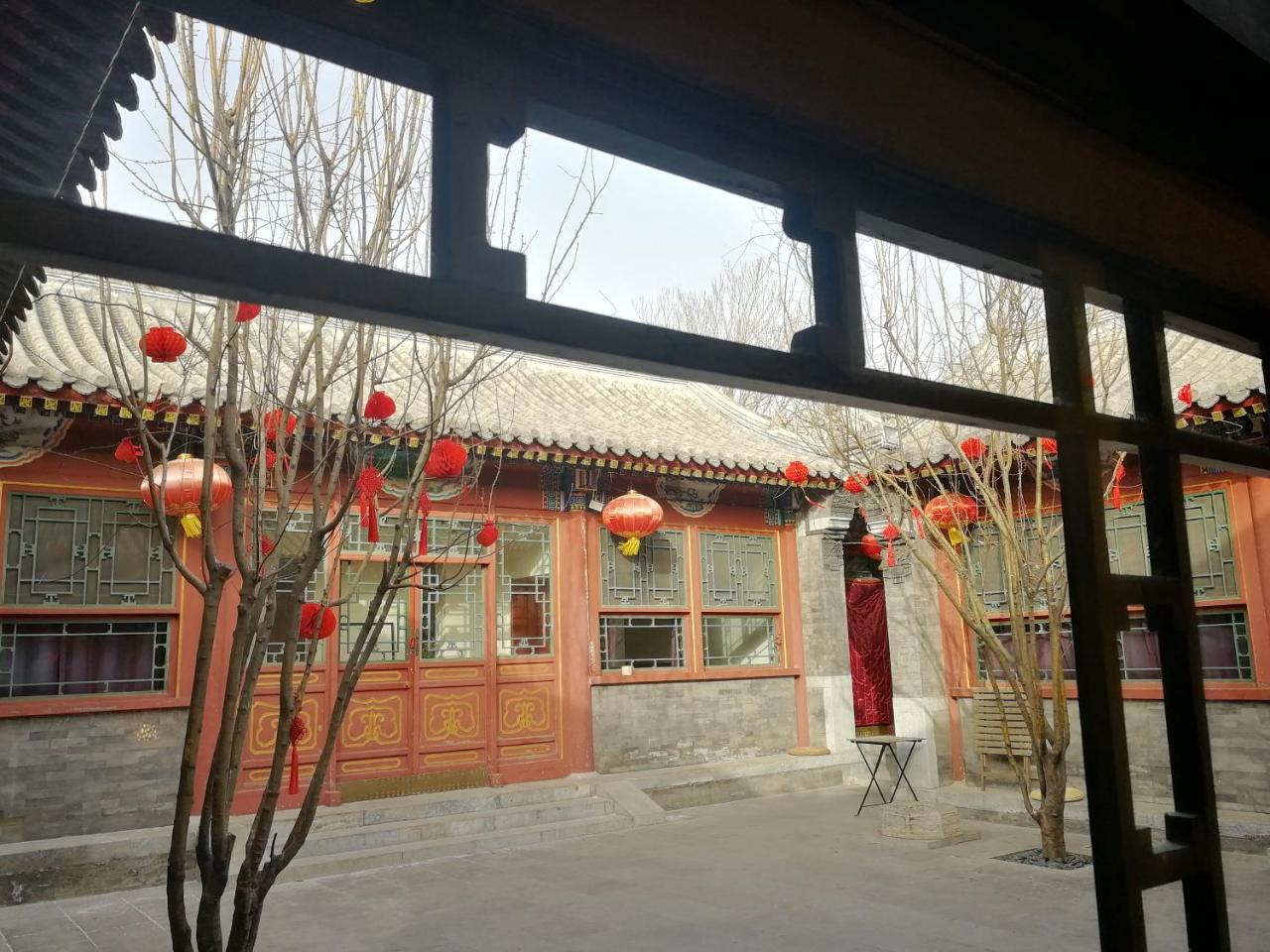 Beijing Fly By Knight Courtyard Hotell Exteriör bild