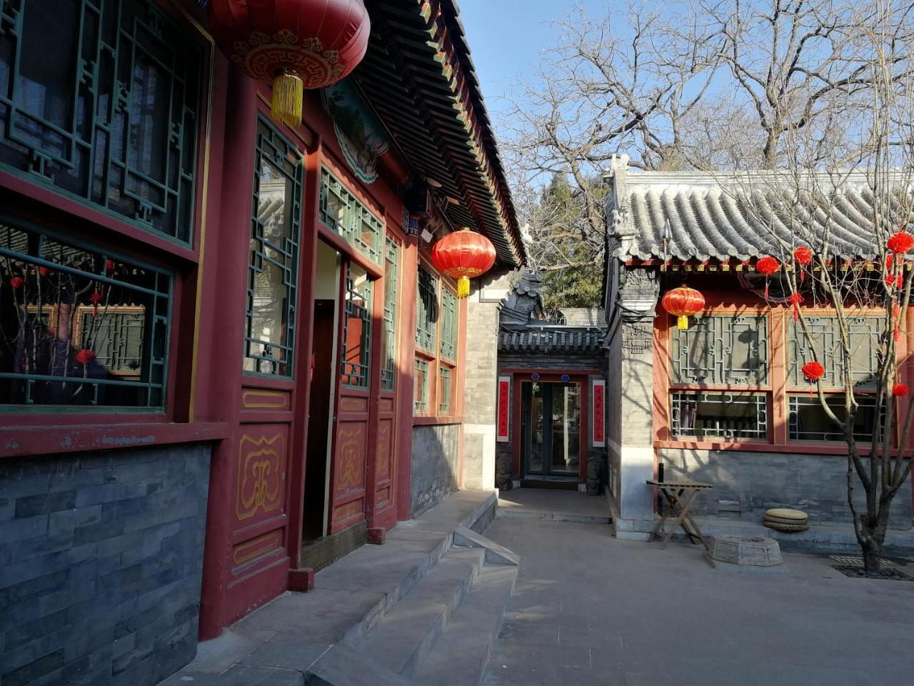 Beijing Fly By Knight Courtyard Hotell Exteriör bild