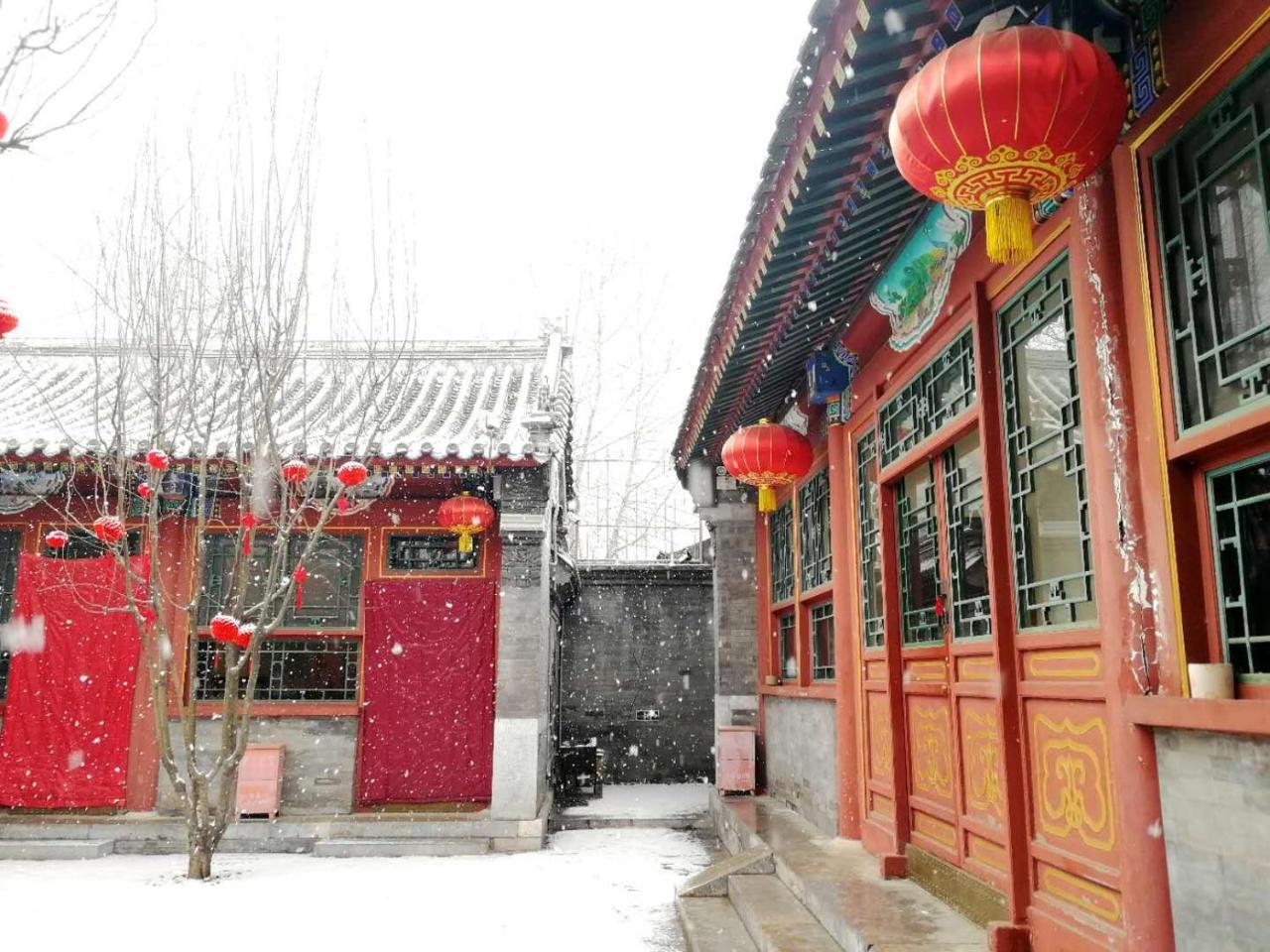 Beijing Fly By Knight Courtyard Hotell Exteriör bild