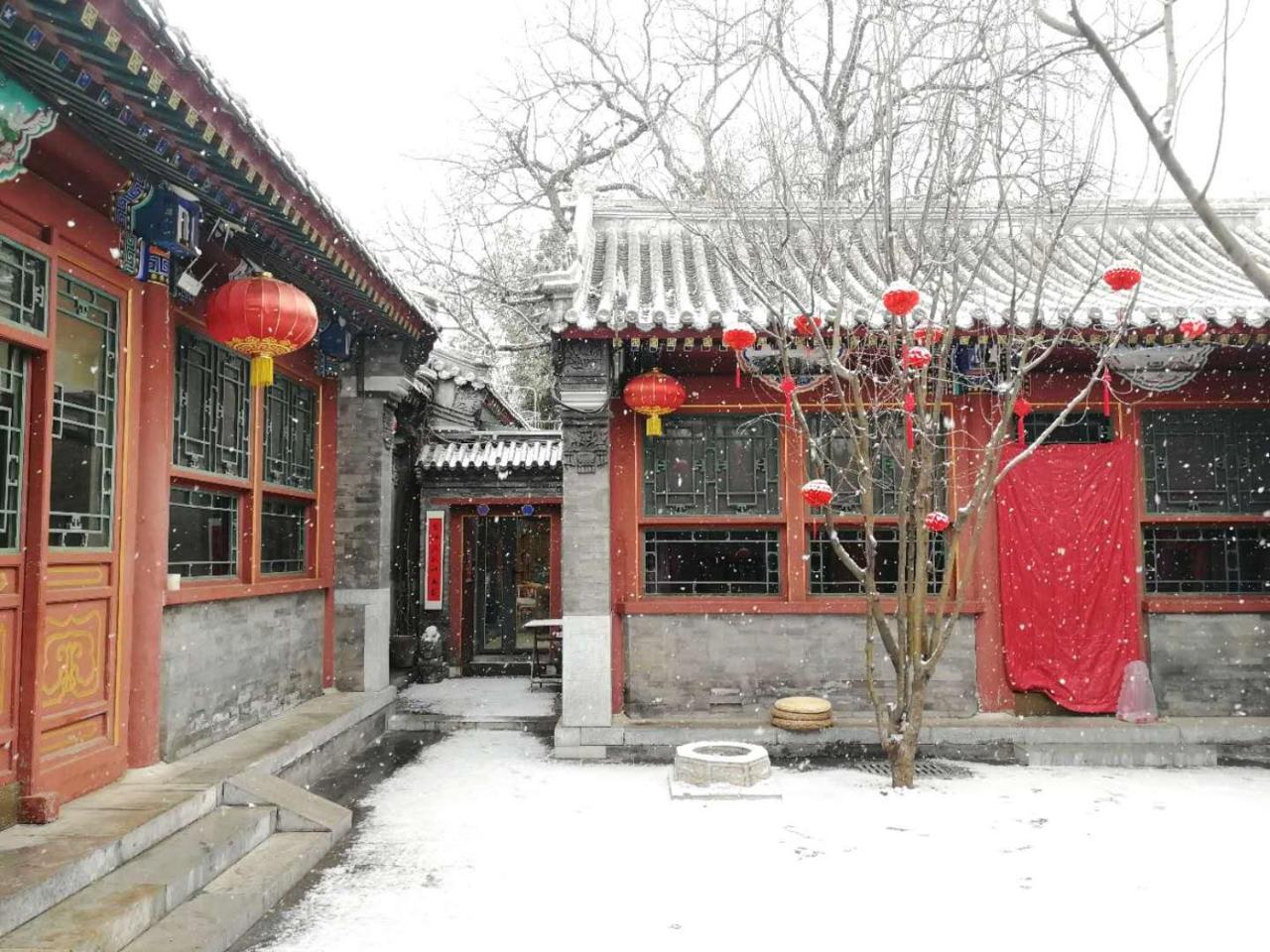 Beijing Fly By Knight Courtyard Hotell Exteriör bild