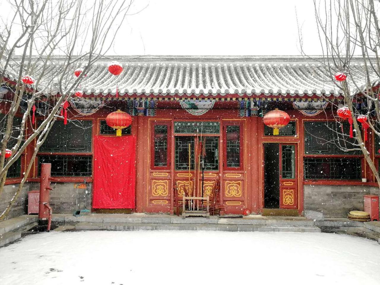 Beijing Fly By Knight Courtyard Hotell Exteriör bild
