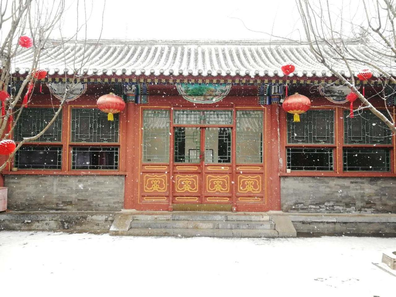 Beijing Fly By Knight Courtyard Hotell Exteriör bild