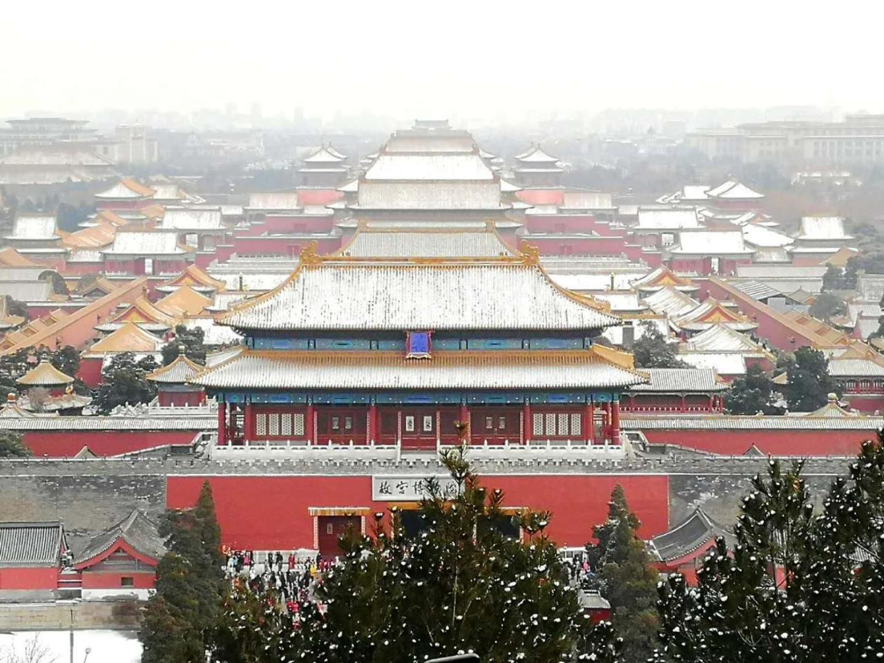 Beijing Fly By Knight Courtyard Hotell Exteriör bild